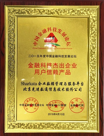 J9游戏(中国)-官方网站