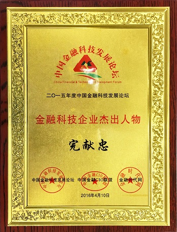 J9游戏(中国)-官方网站