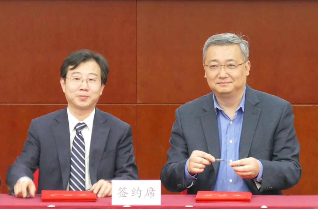 20180502094925_88211 J9游戏(中国)-官方网站