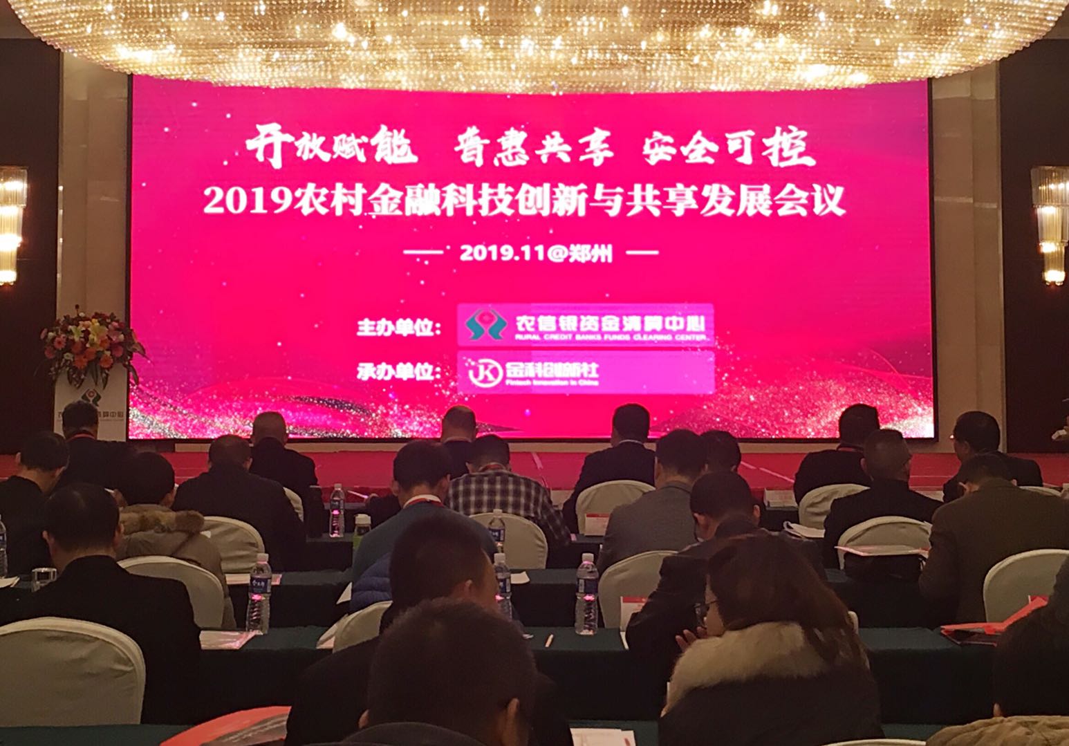 J9游戏(中国)-官方网站