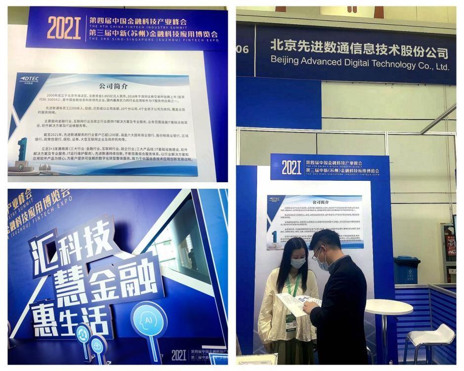 J9游戏(中国)-官方网站