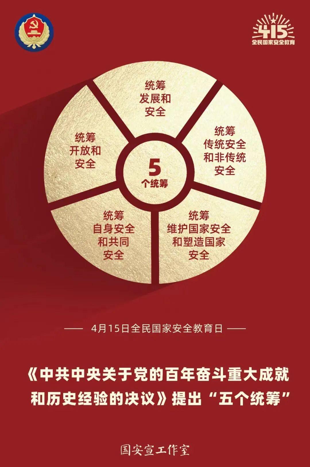 J9游戏(中国)-官方网站