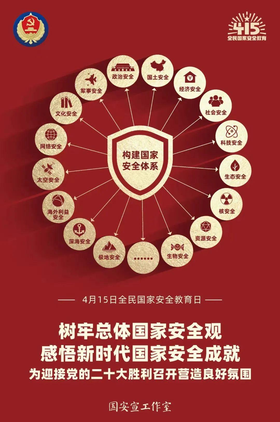 J9游戏(中国)-官方网站