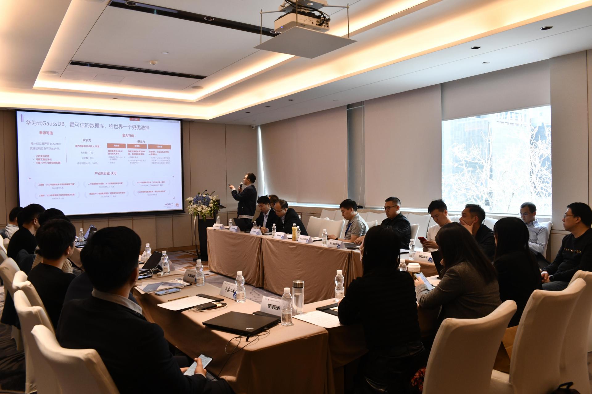 20230403153116_42628 J9游戏(中国)-官方网站