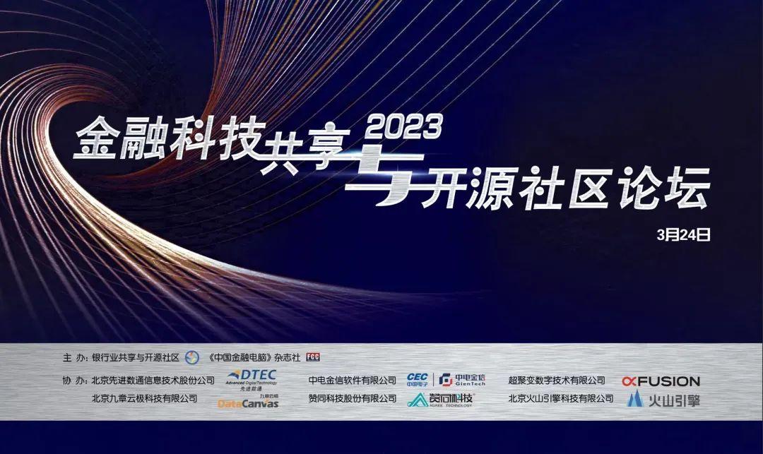 20230410154713_16698 J9游戏(中国)-官方网站