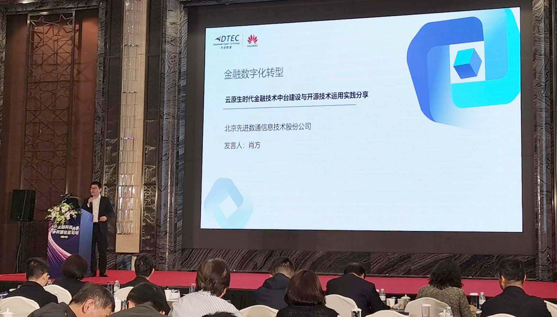 20230410155554_10144 J9游戏(中国)-官方网站