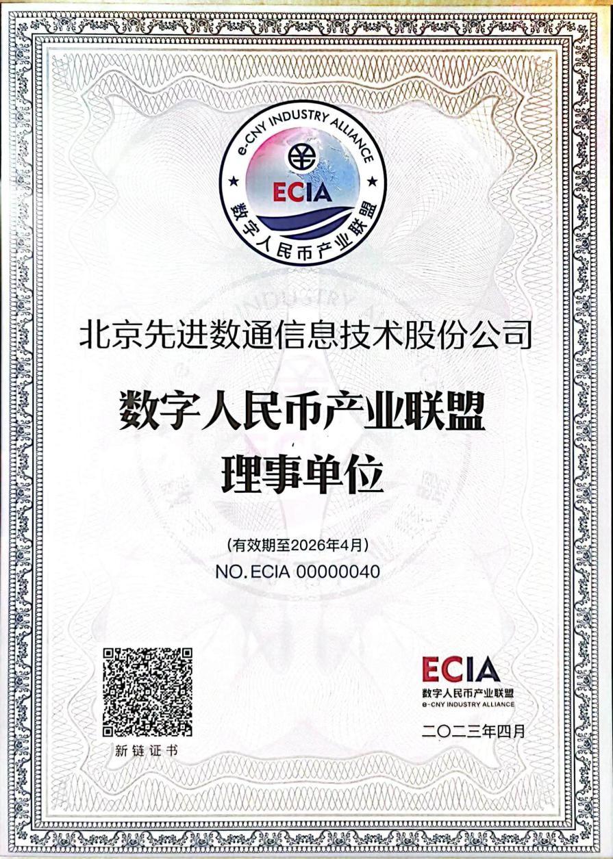 20230509134848_75545 J9游戏(中国)-官方网站