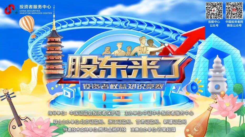 20230526130537_96658 J9游戏(中国)-官方网站
