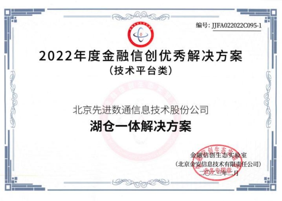 20230607202740_53364 J9游戏(中国)-官方网站