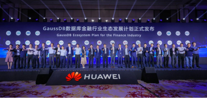 20230609144206_31447 J9游戏(中国)-官方网站