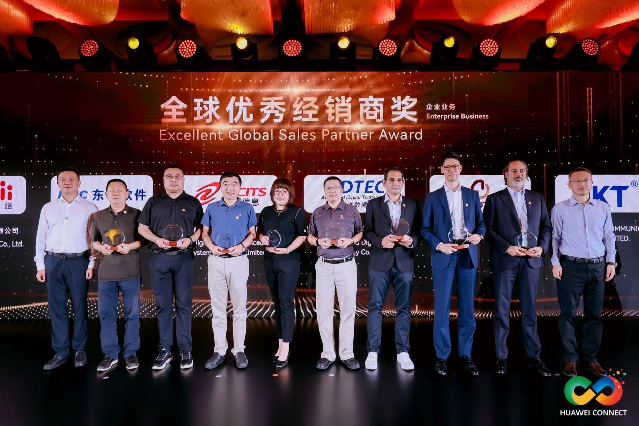 20230927145406_26073 J9游戏(中国)-官方网站