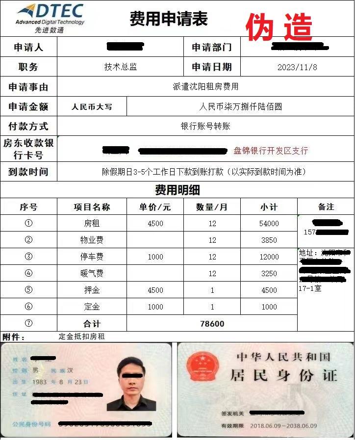 J9游戏(中国)-官方网站