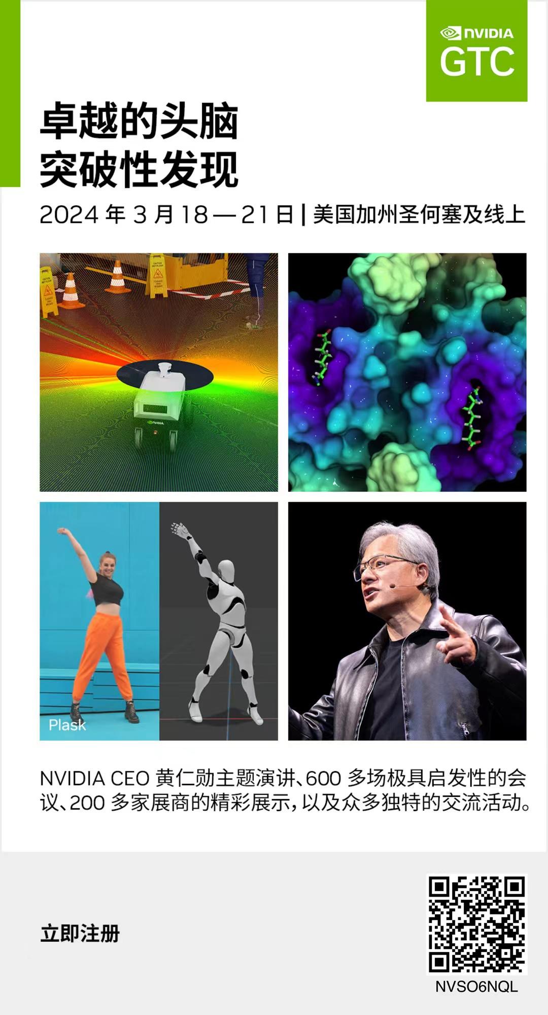 J9游戏(中国)-官方网站