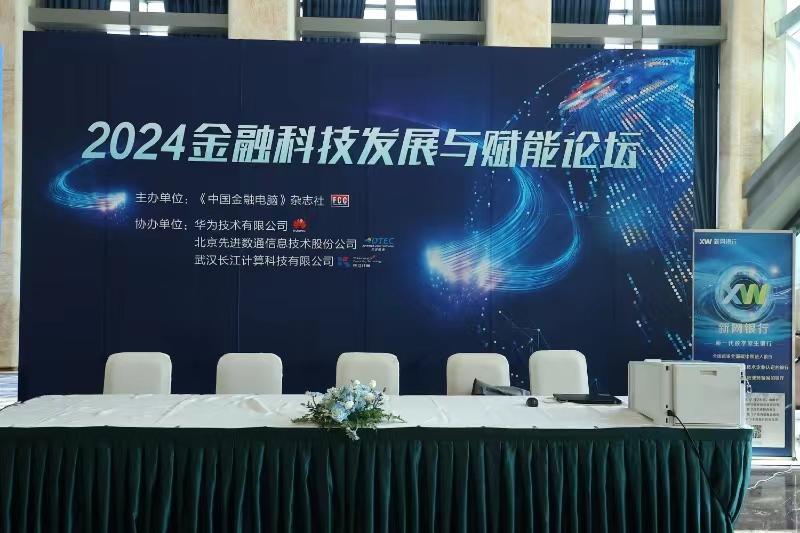 20240517212552_11272 J9游戏(中国)-官方网站