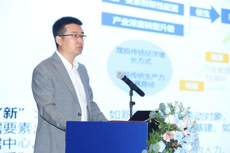 20240517212907_97038 J9游戏(中国)-官方网站