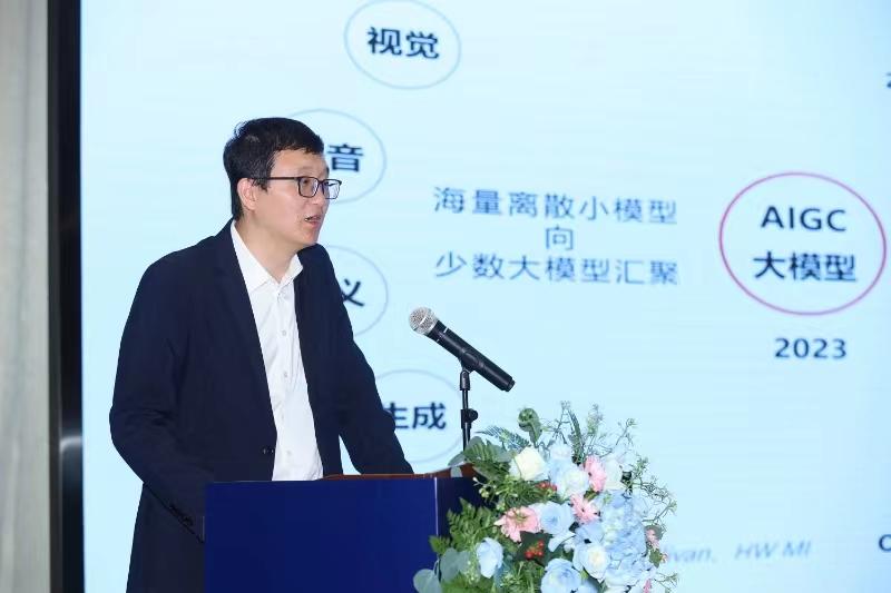 20240517212957_27296 J9游戏(中国)-官方网站