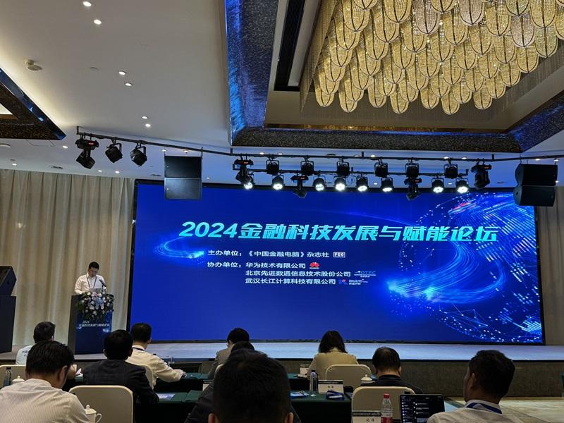 20240517214819_21437 J9游戏(中国)-官方网站