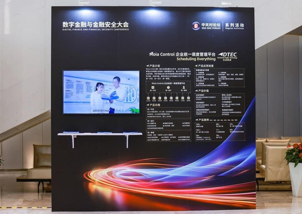 J9游戏(中国)-官方网站