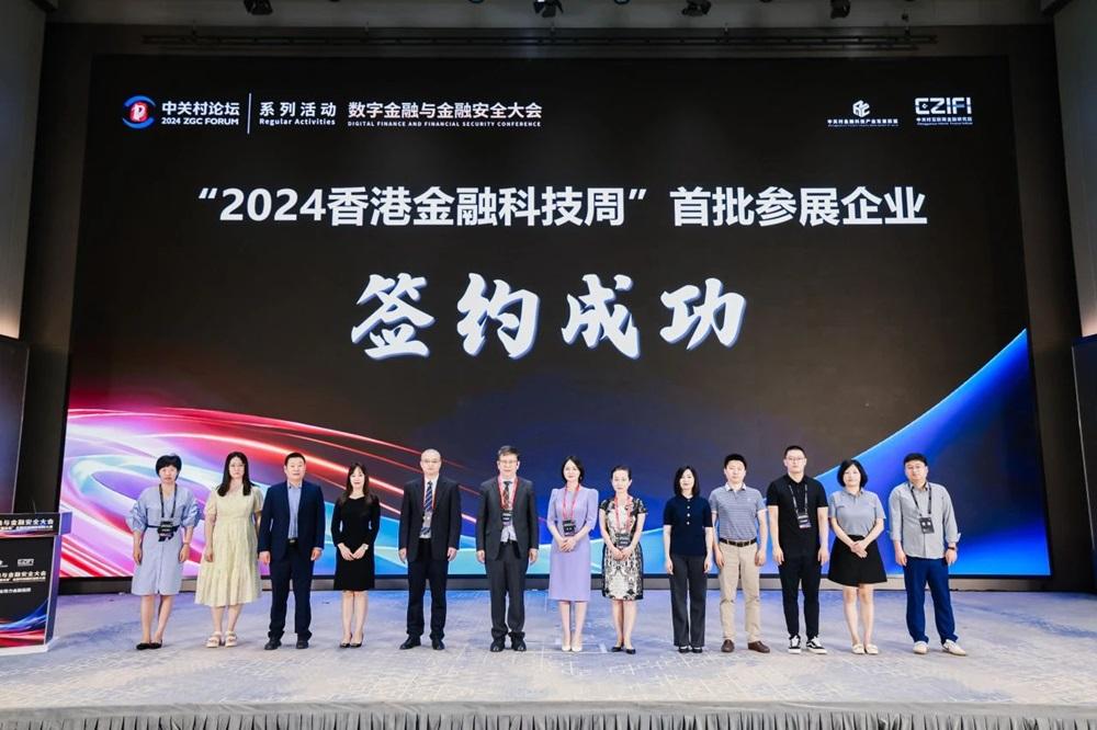J9游戏(中国)-官方网站
