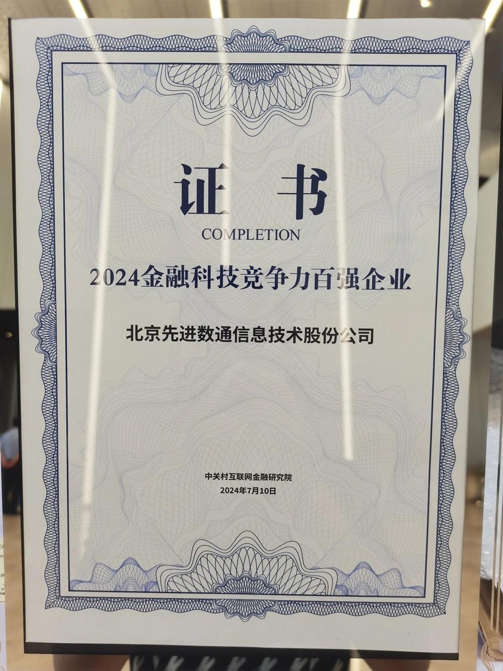 J9游戏(中国)-官方网站