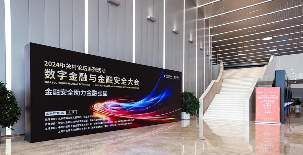 J9游戏(中国)-官方网站