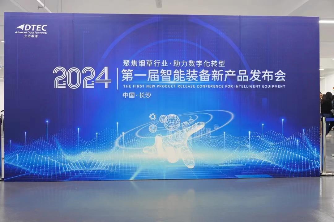 J9游戏(中国)-官方网站