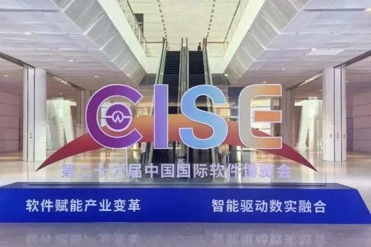 20241122155647_77344 J9游戏(中国)-官方网站
