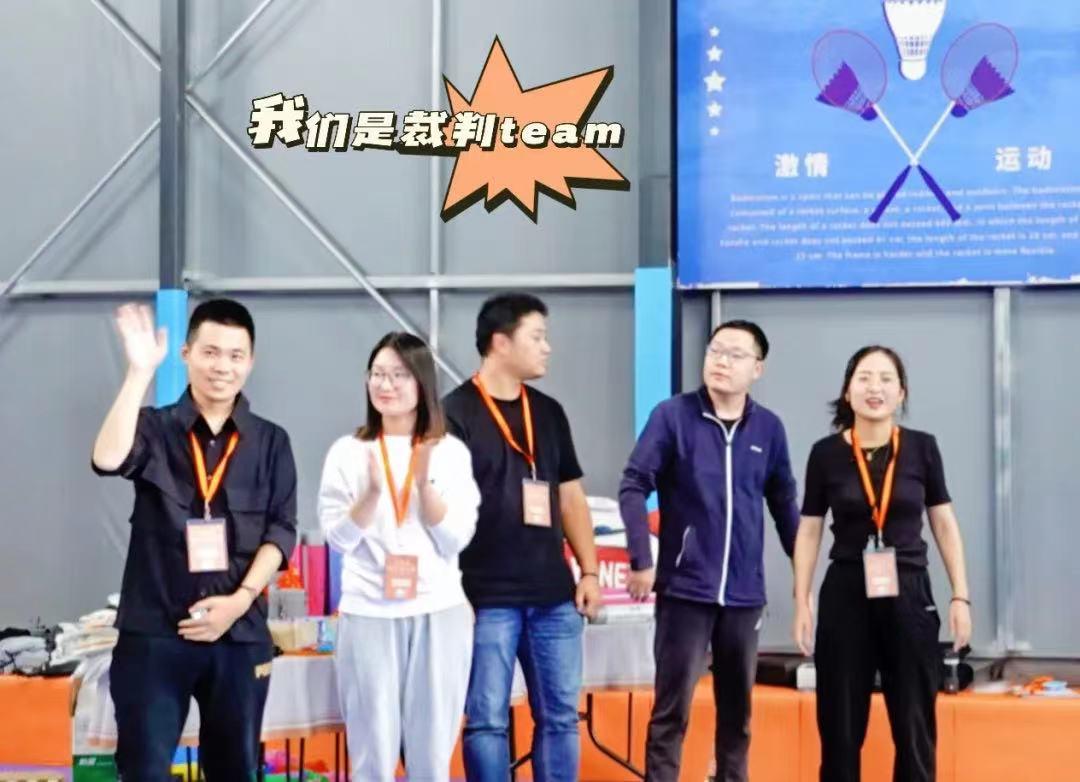 J9游戏(中国)-官方网站
