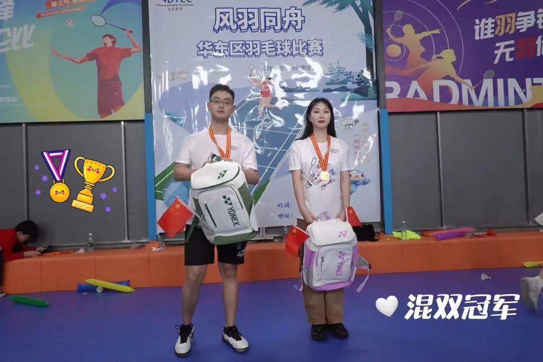 J9游戏(中国)-官方网站