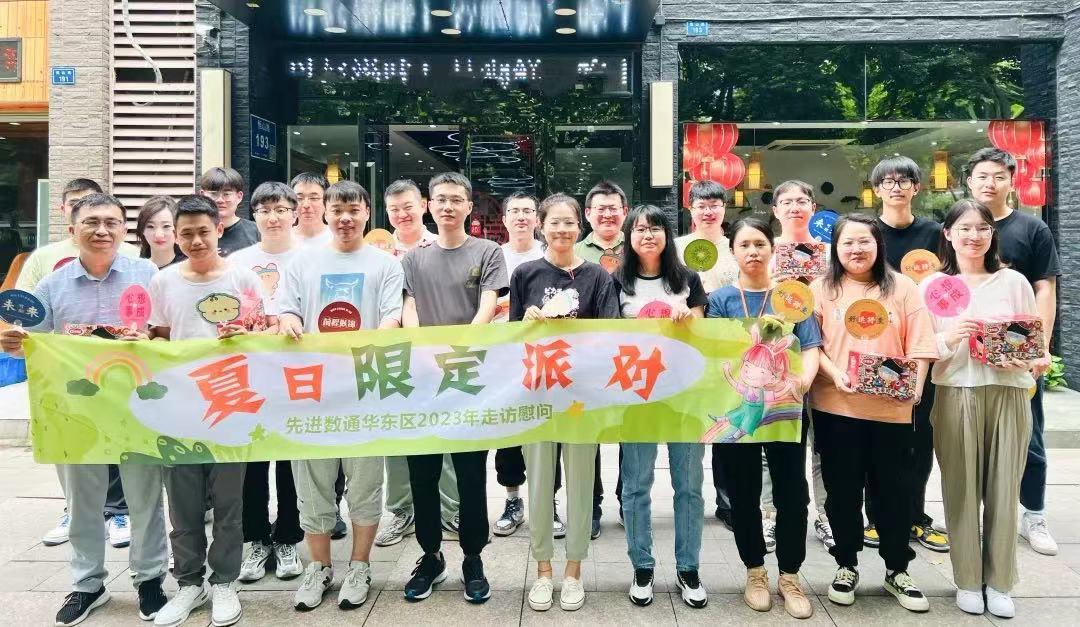 20250207172557_17266 J9游戏(中国)-官方网站