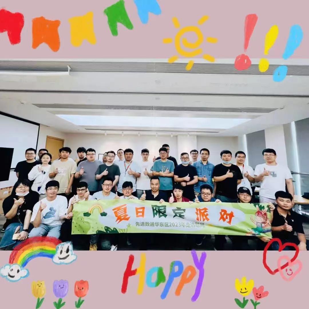20250207173114_96961 J9游戏(中国)-官方网站