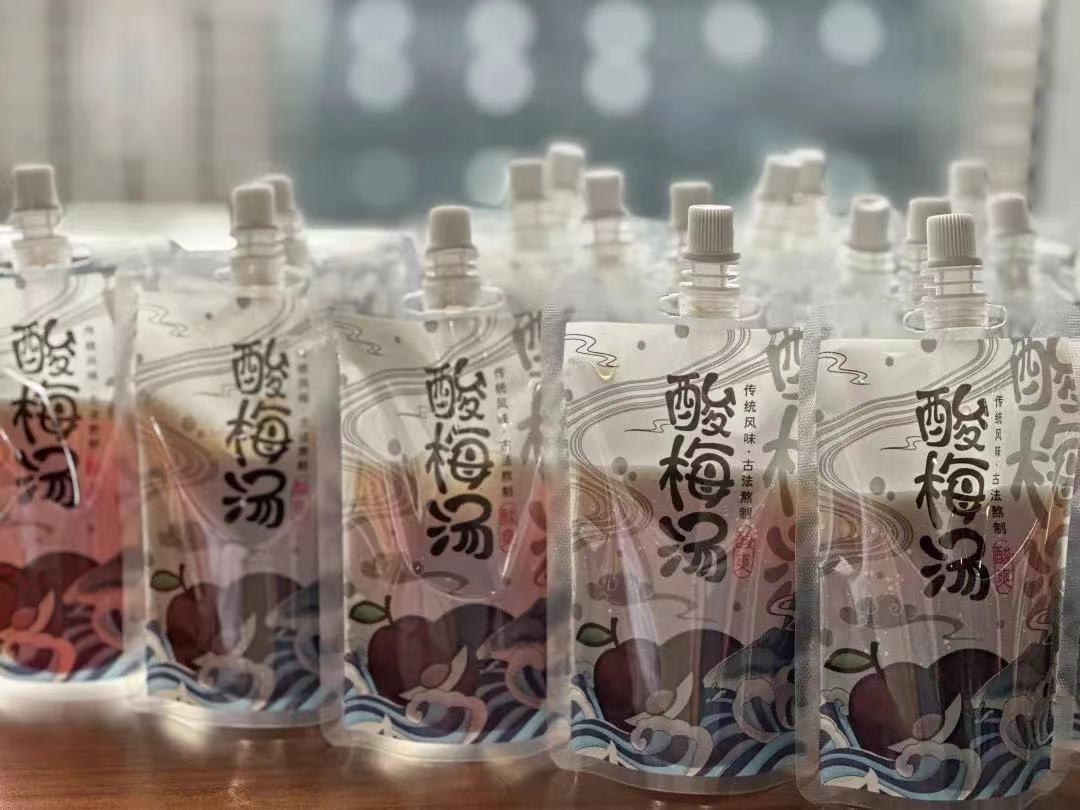 J9游戏(中国)-官方网站