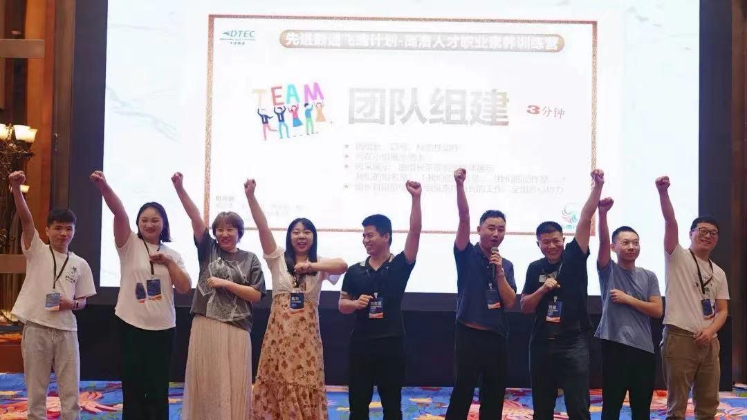20250208143430_65823 J9游戏(中国)-官方网站