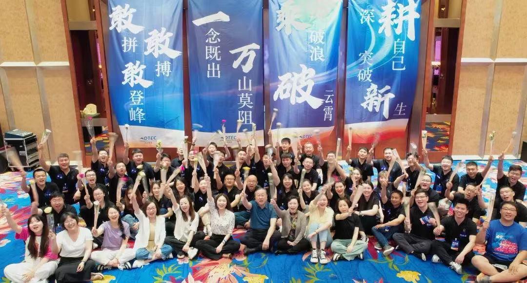20250208145118_85133 J9游戏(中国)-官方网站