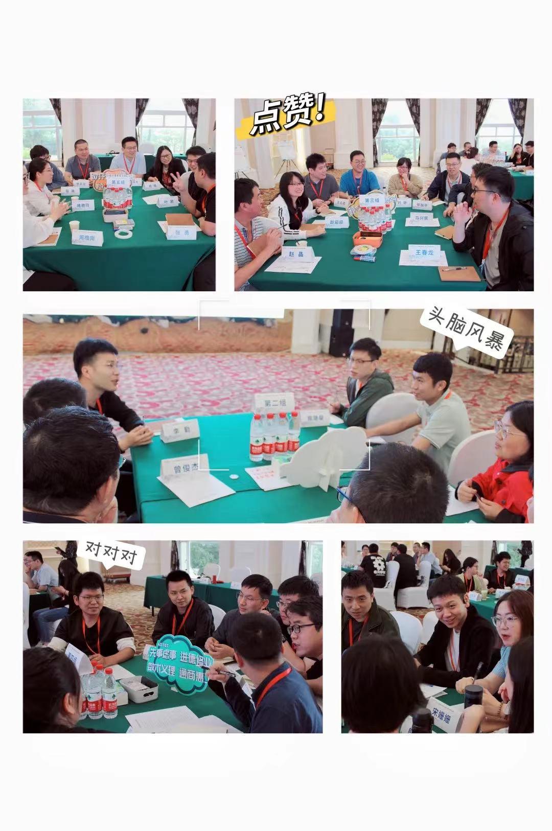 20250208150909_90966 J9游戏(中国)-官方网站