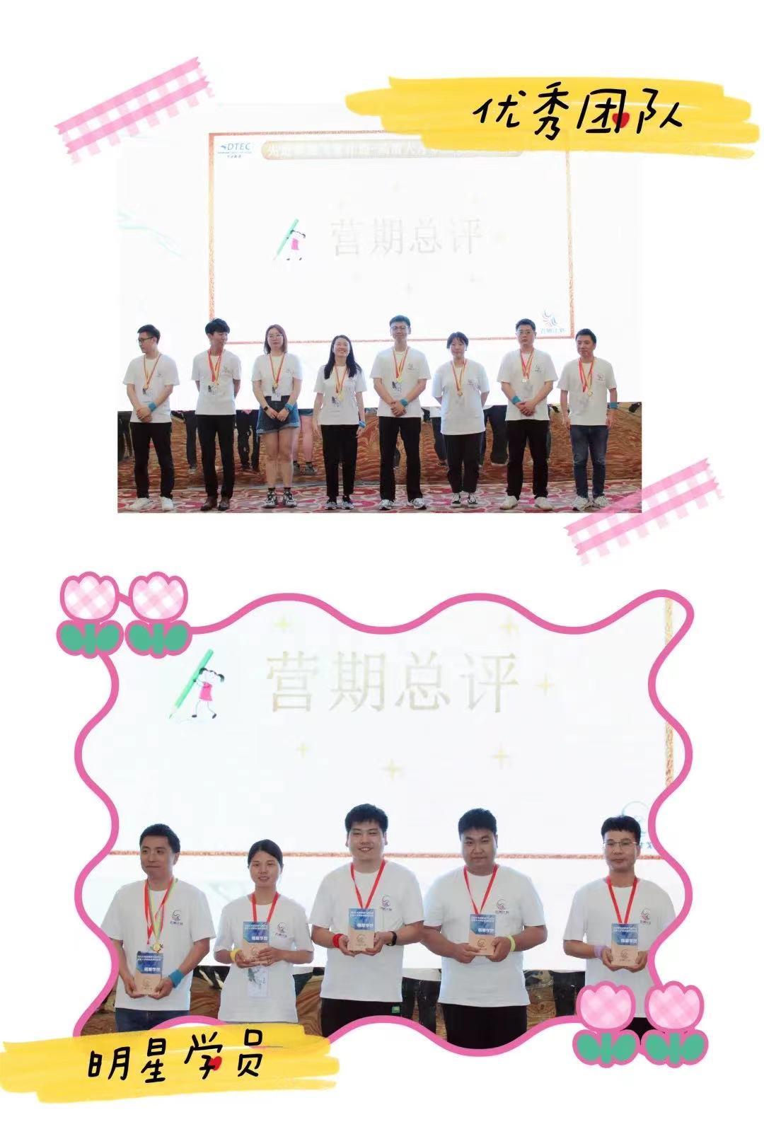 J9游戏(中国)-官方网站