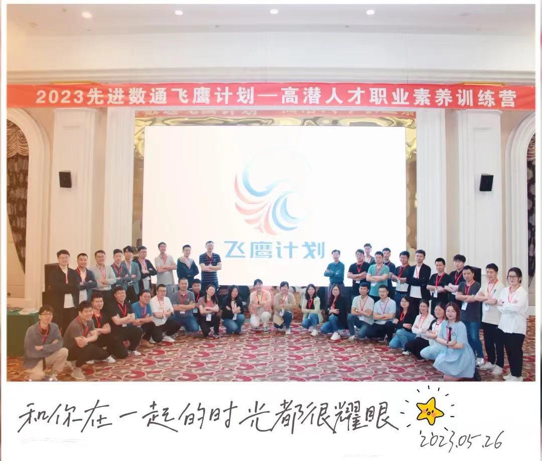 J9游戏(中国)-官方网站