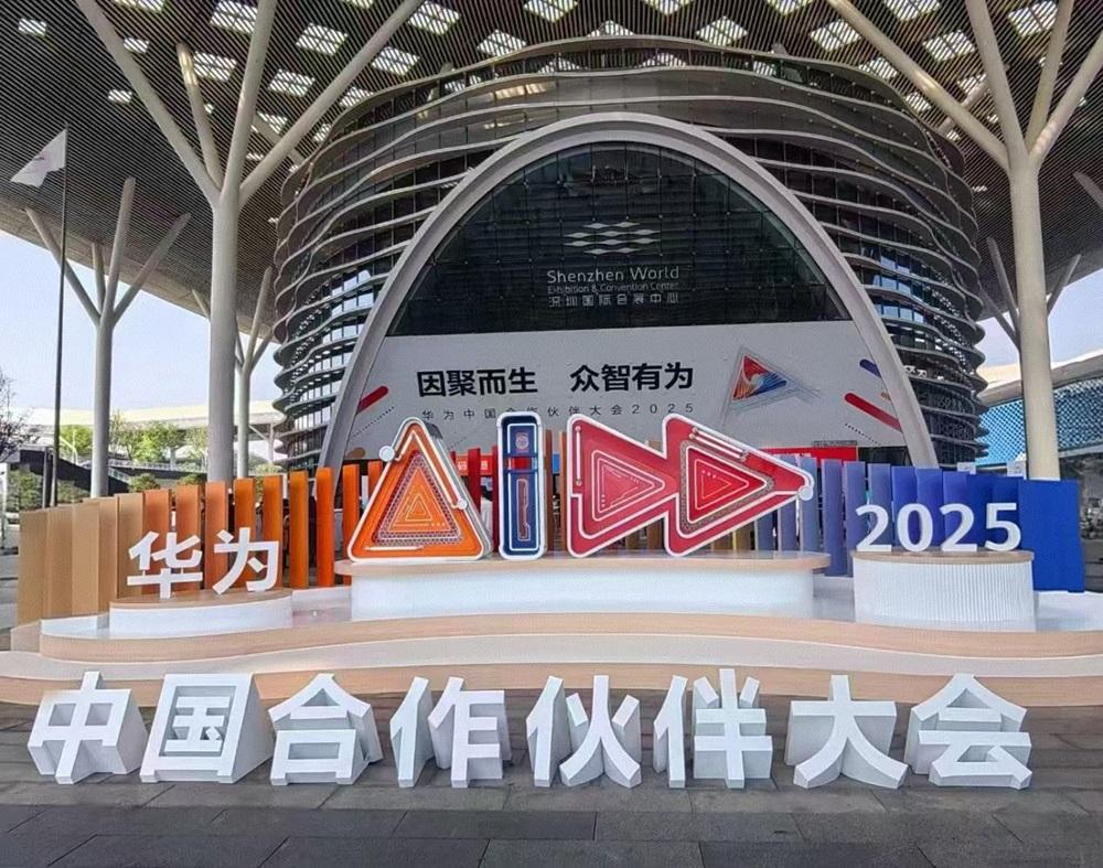 20250325101422_48287 J9游戏(中国)-官方网站