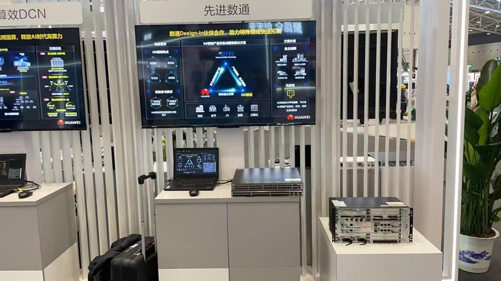 20250325101442_49198 J9游戏(中国)-官方网站