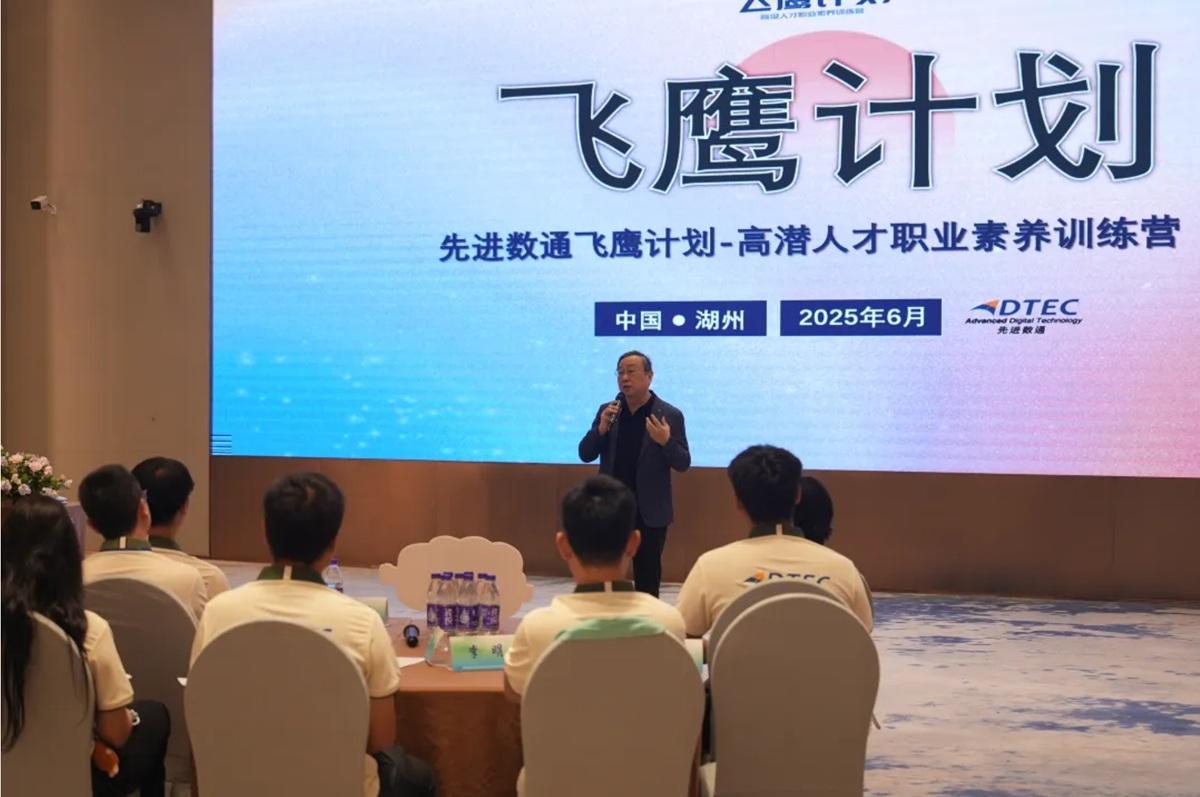 20250703104009_59552 J9游戏(中国)-官方网站