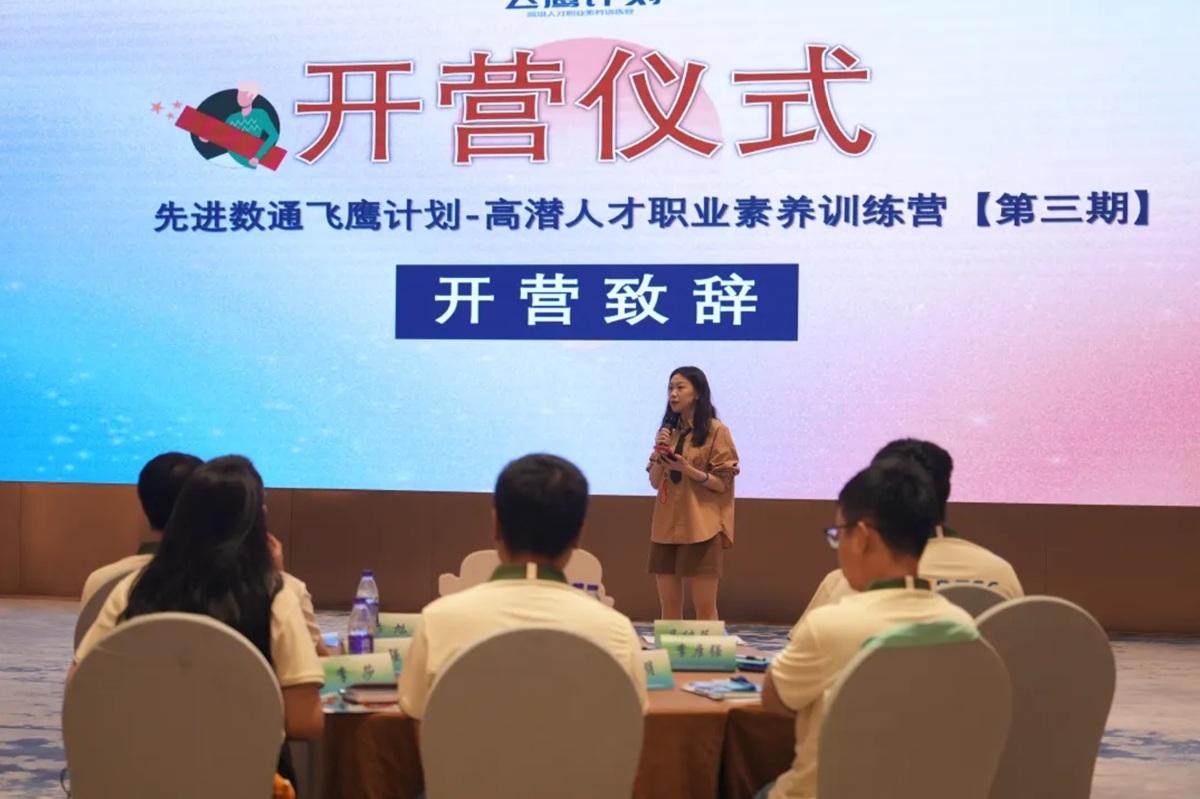 20250703104113_41666 J9游戏(中国)-官方网站