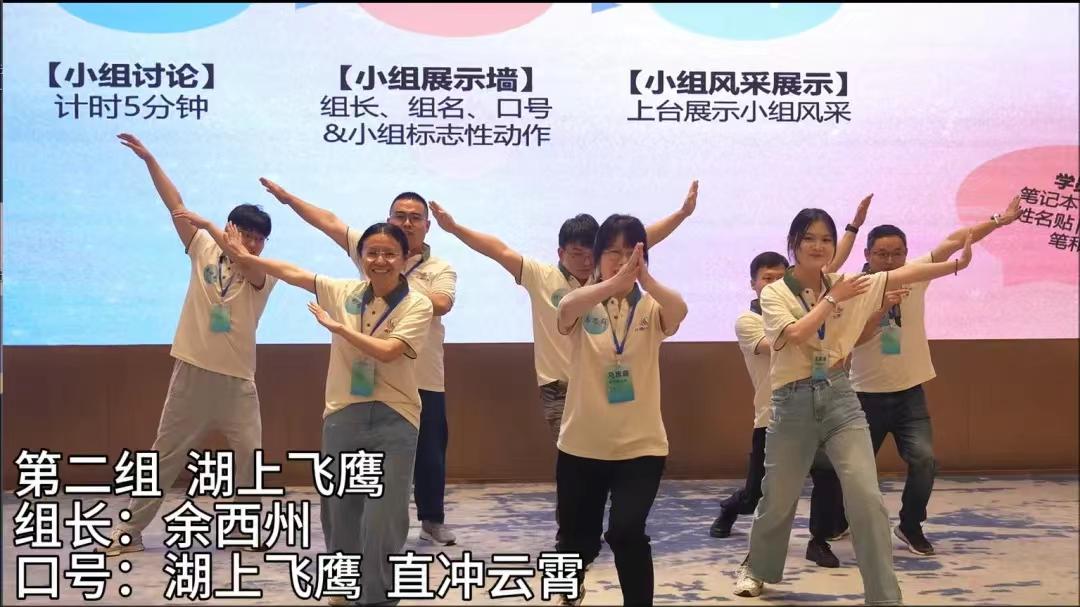 20250703104527_41631 J9游戏(中国)-官方网站