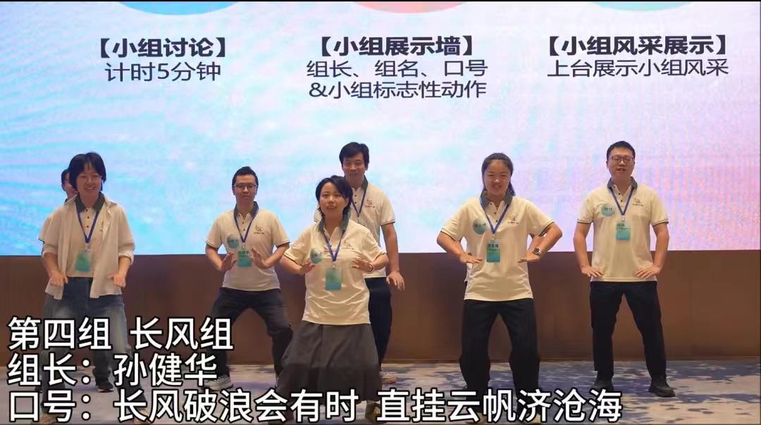 20250703104623_61016 J9游戏(中国)-官方网站