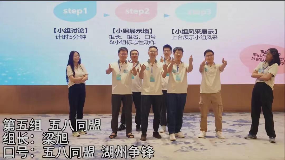 20250703104742_39112 J9游戏(中国)-官方网站
