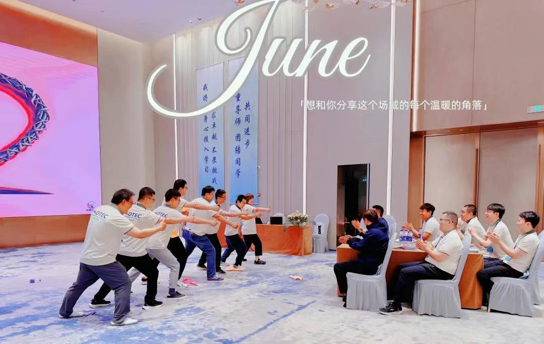 20250703105134_64426 J9游戏(中国)-官方网站