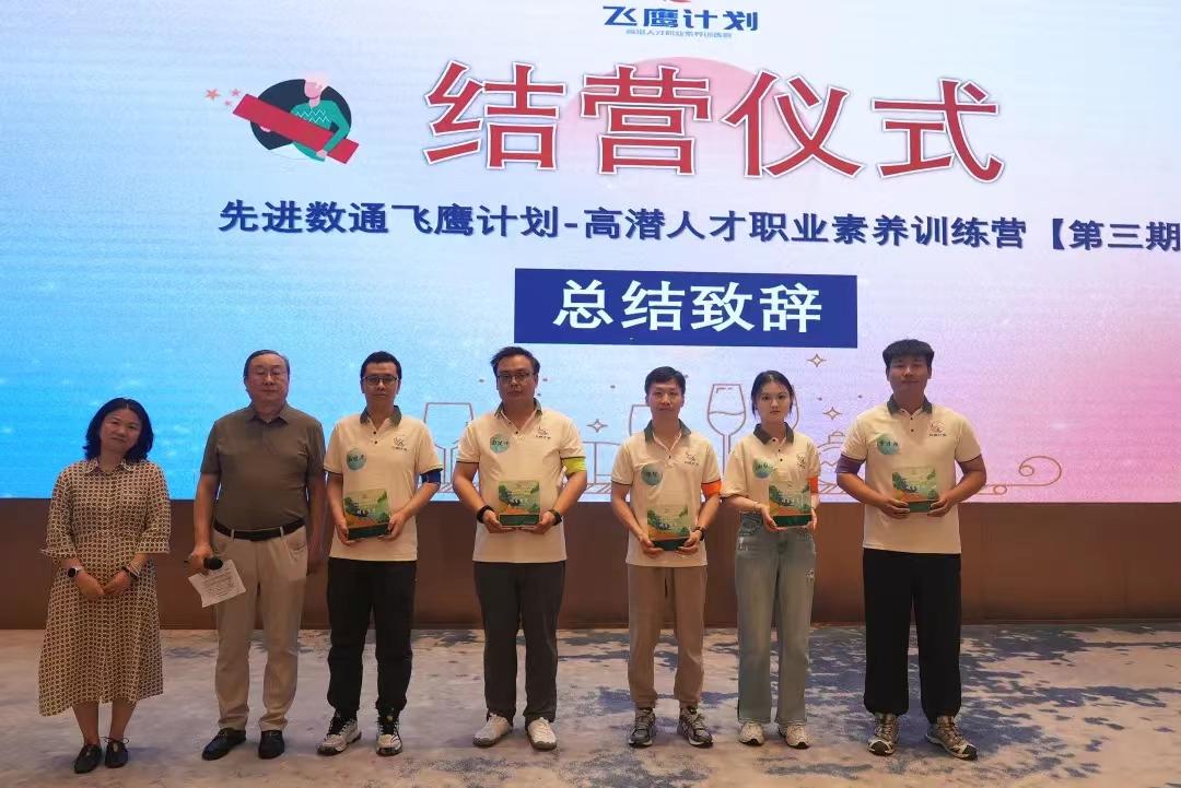 20250703110649_92561 J9游戏(中国)-官方网站