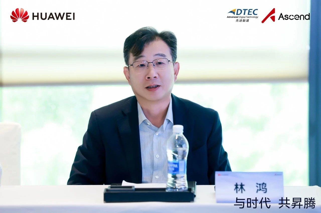 20250730094744_36860 J9游戏(中国)-官方网站