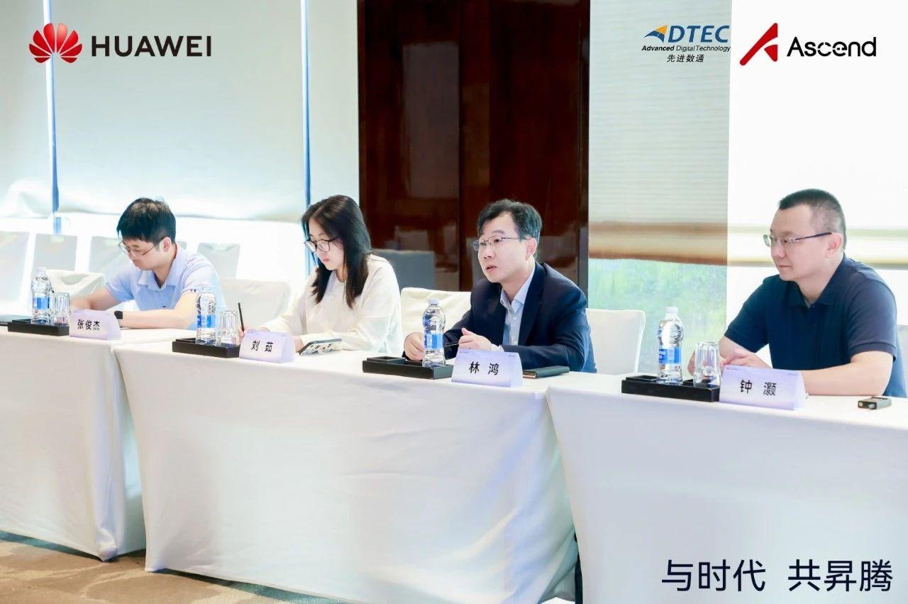 20250730094902_38366 J9游戏(中国)-官方网站