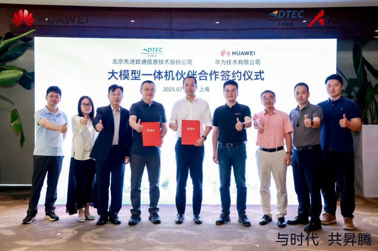 J9游戏(中国)-官方网站