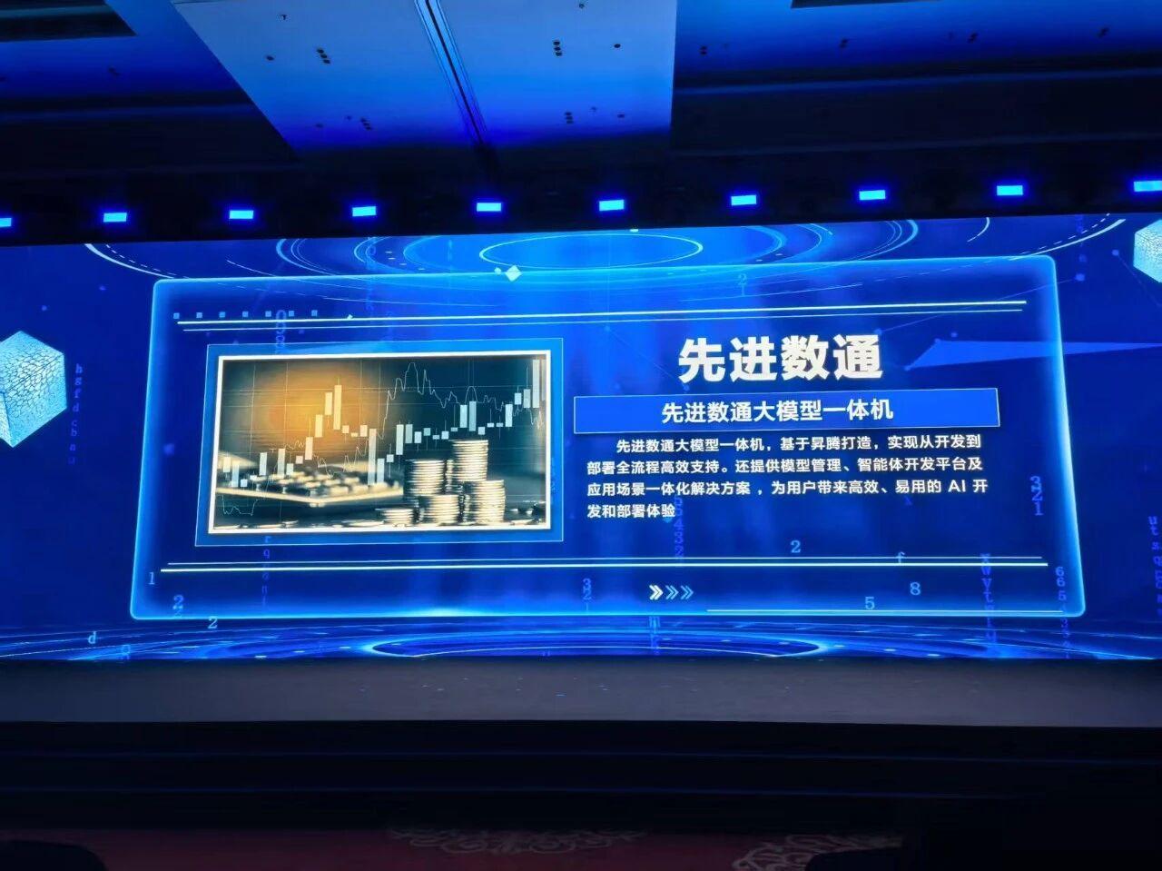 20250922100205_90254 J9游戏(中国)-官方网站